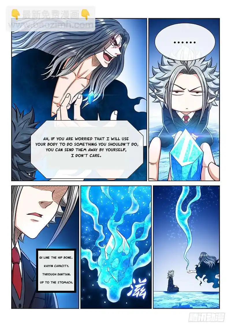 I Am A Great God Chapter 241