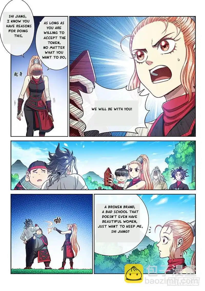 I Am A Great God Chapter 241