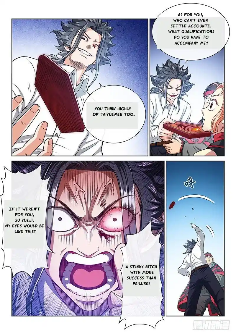 I Am A Great God Chapter 241