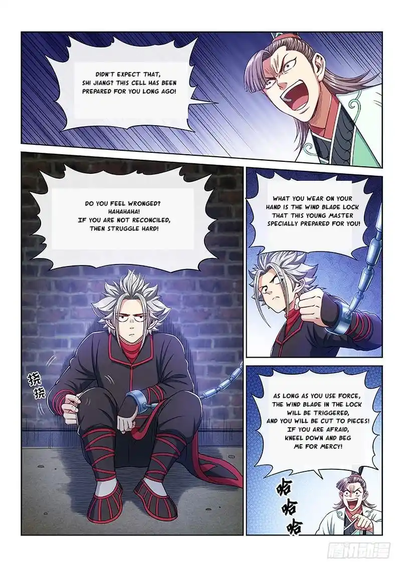 I Am A Great God Chapter 242