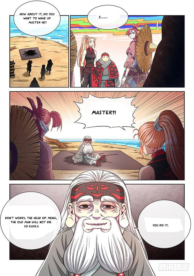 I Am a Great God Chapter 250