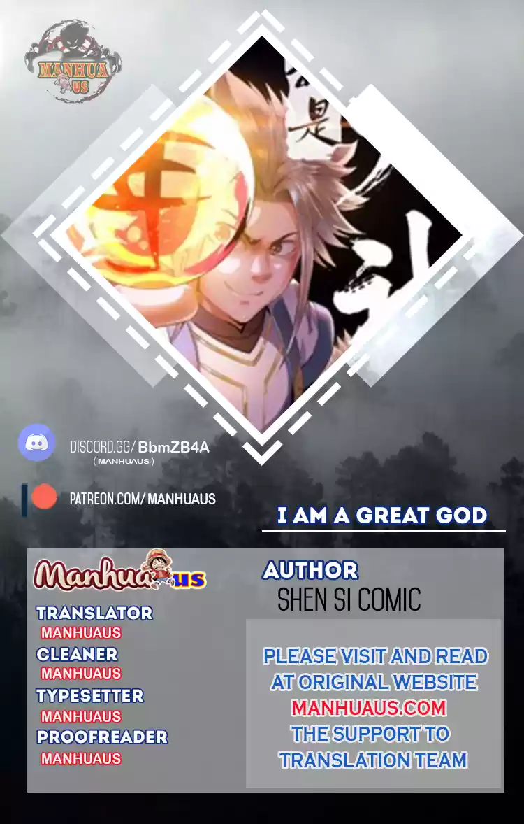 I Am A Great God Chapter 48