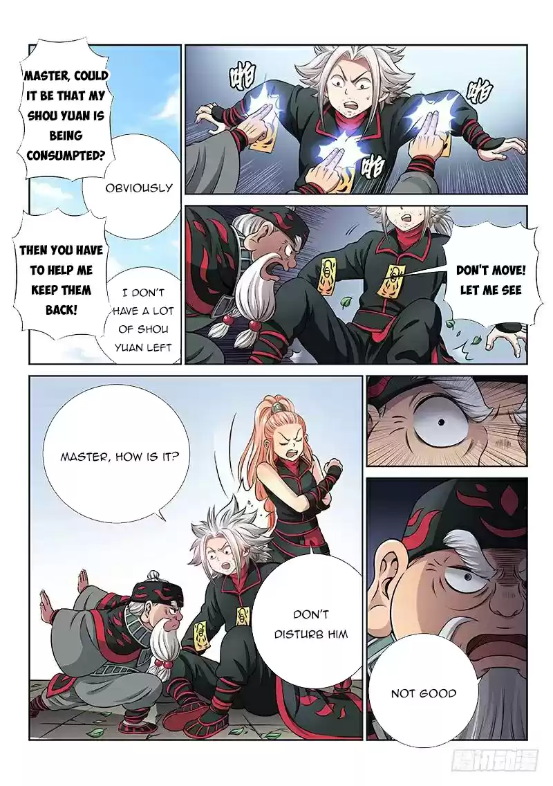 I Am A Great God Chapter 48