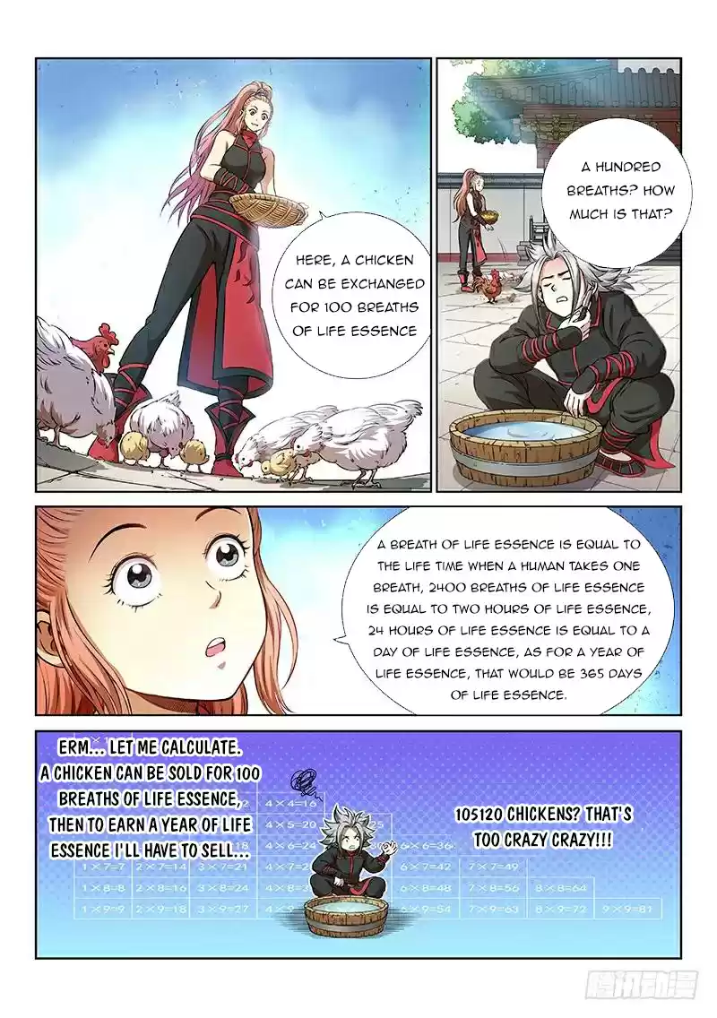 I Am A Great God Chapter 49