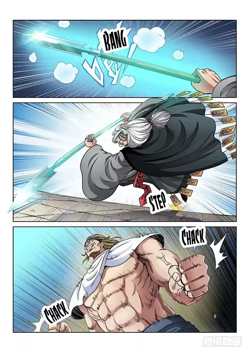 I Am A Great God Chapter 50