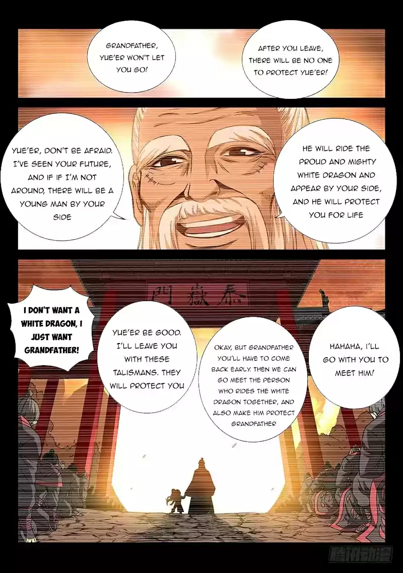 I Am A Great God Chapter 50