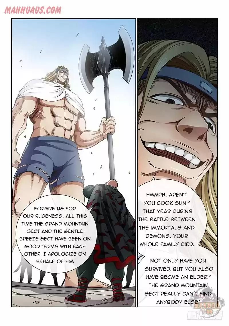 I Am A Great God Chapter 51