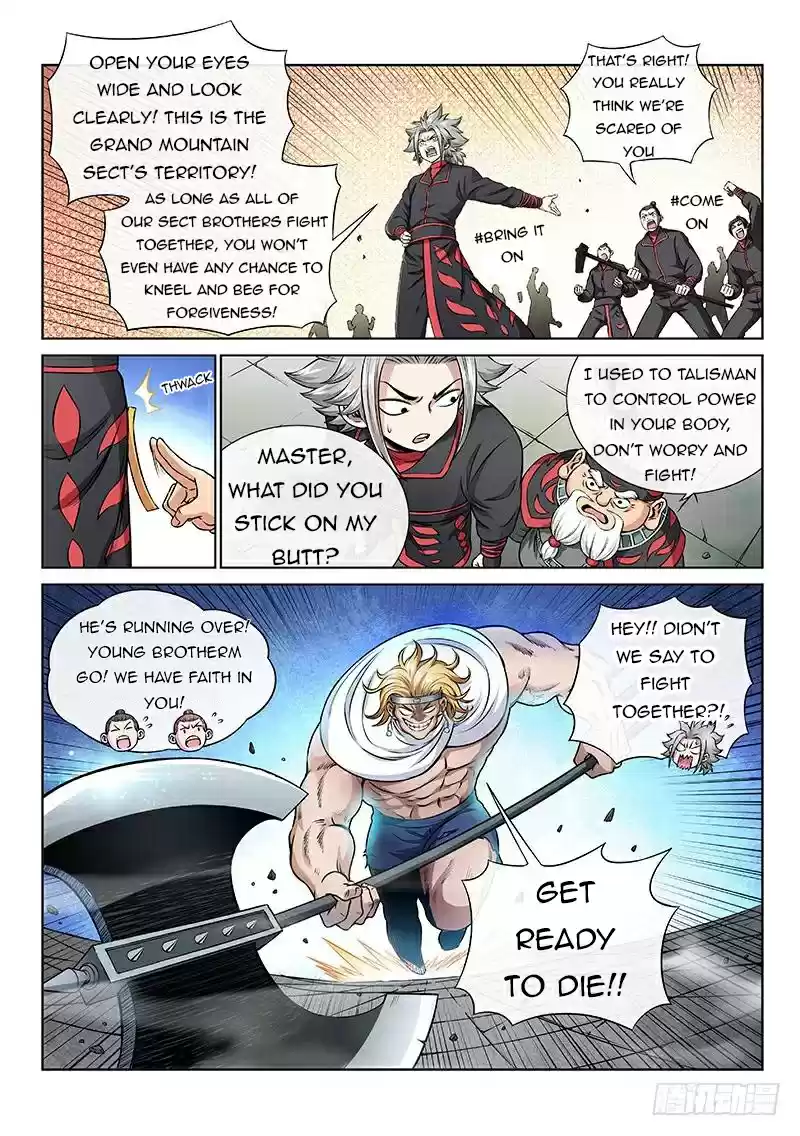 I Am A Great God Chapter 51