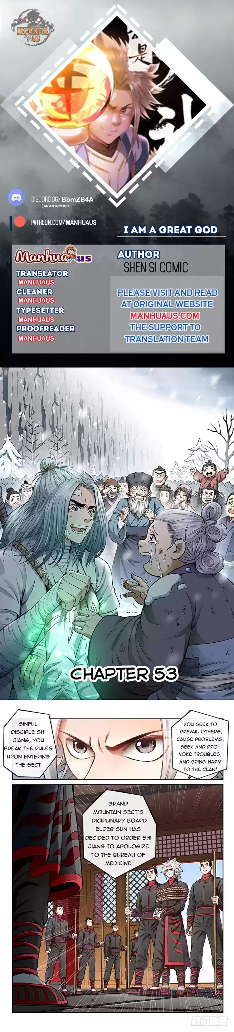 I Am A Great God Chapter 53