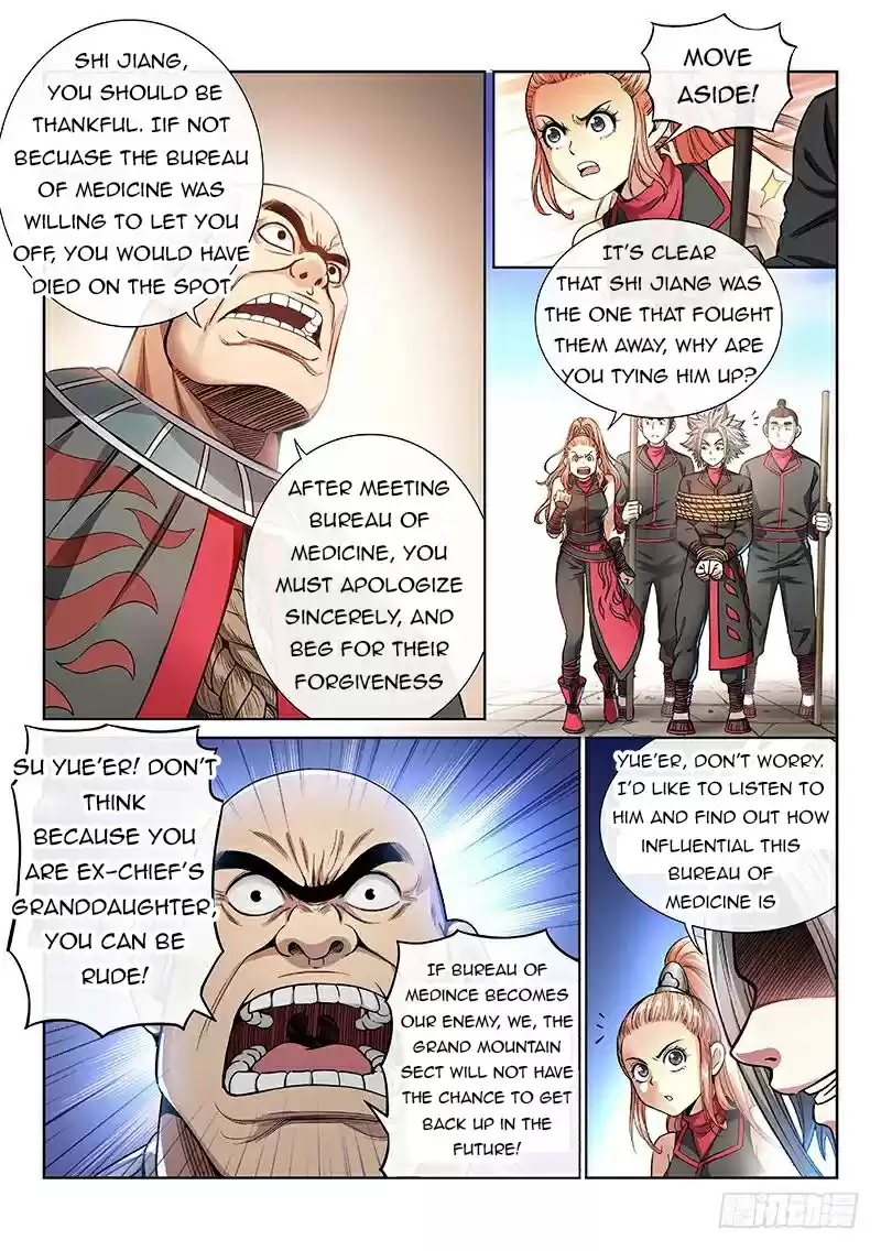 I Am A Great God Chapter 53