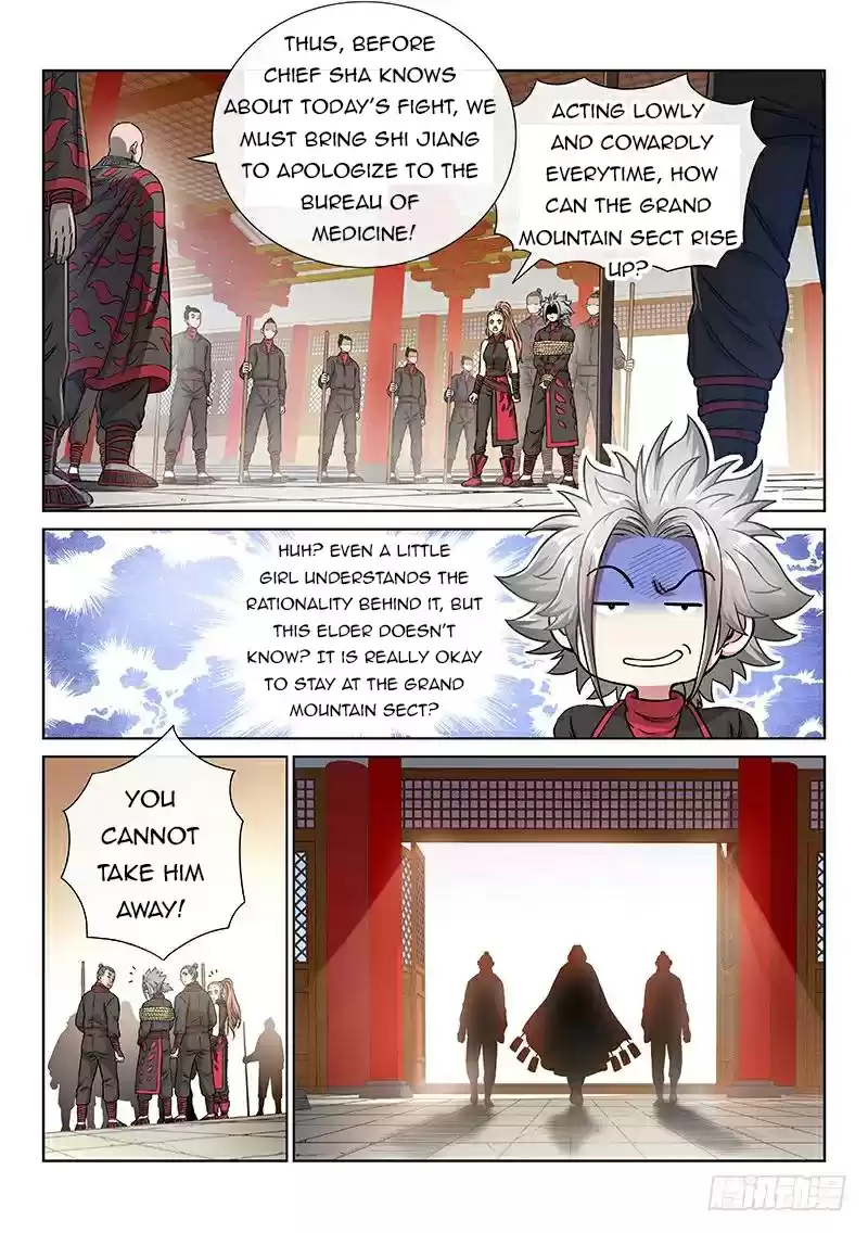 I Am A Great God Chapter 53