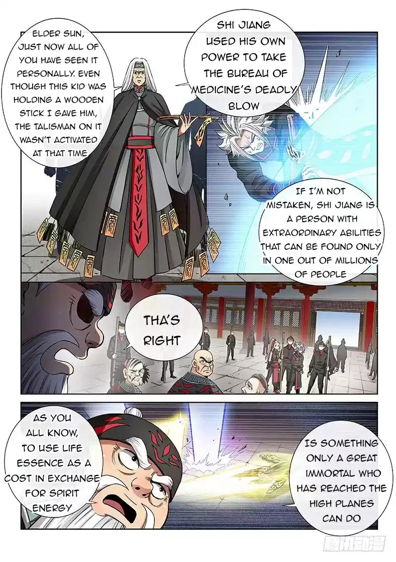 I Am A Great God Chapter 53