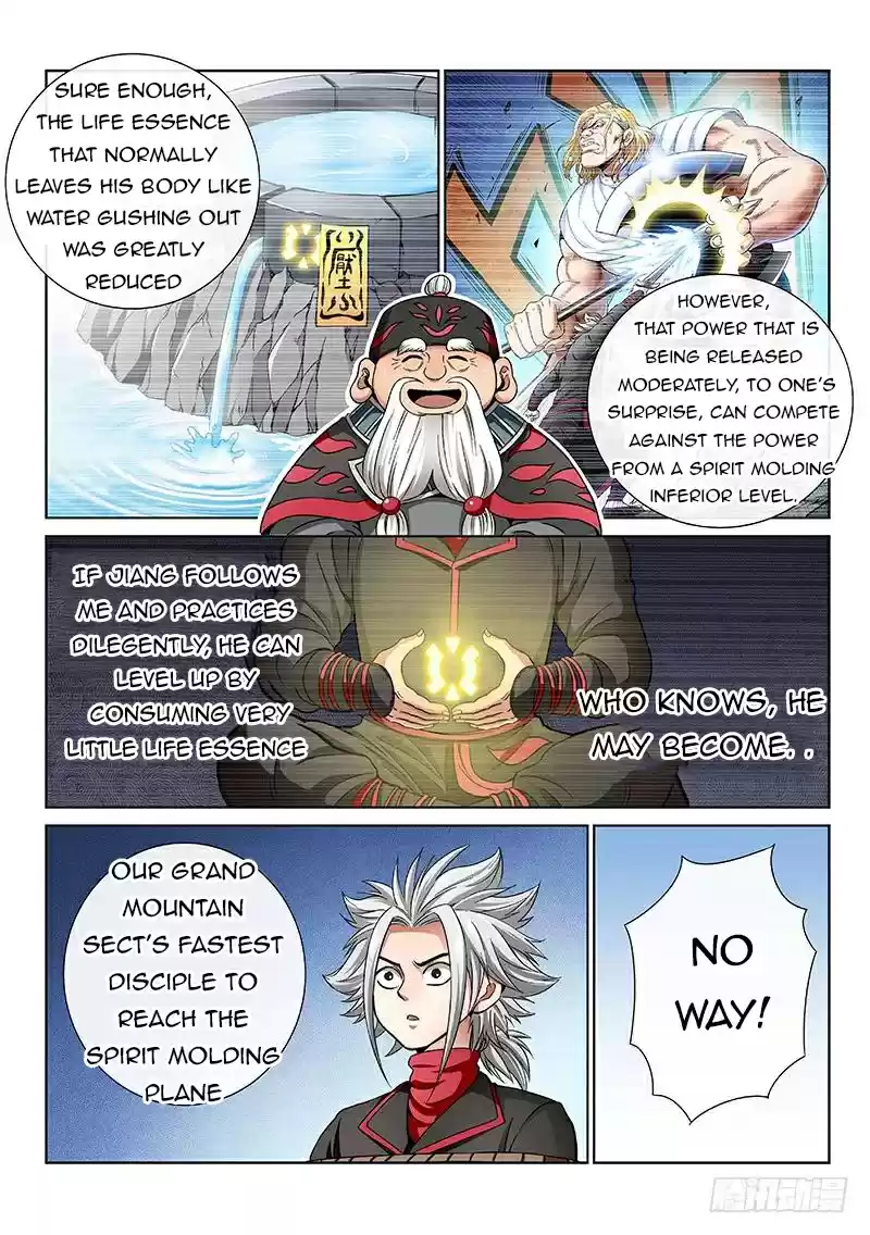 I Am A Great God Chapter 53