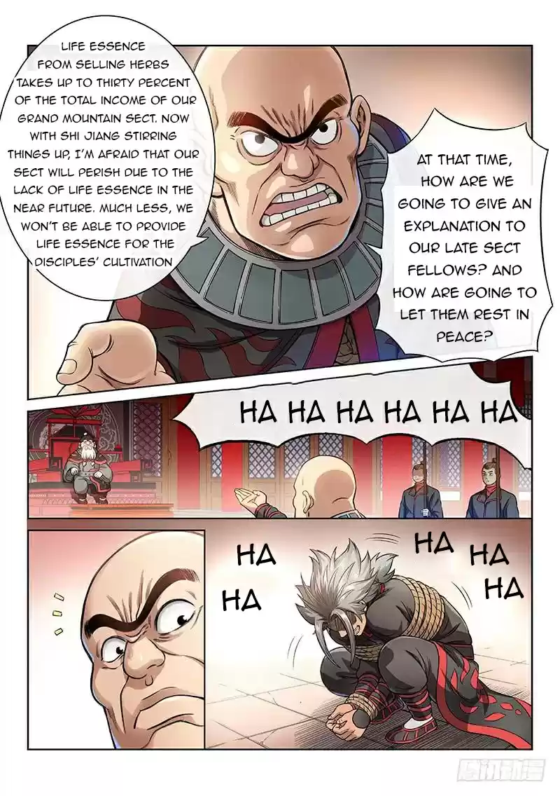 I Am A Great God Chapter 53