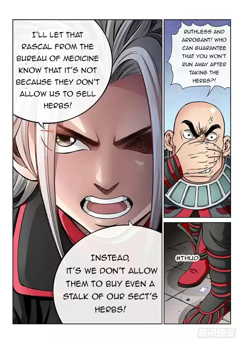 I Am A Great God Chapter 53