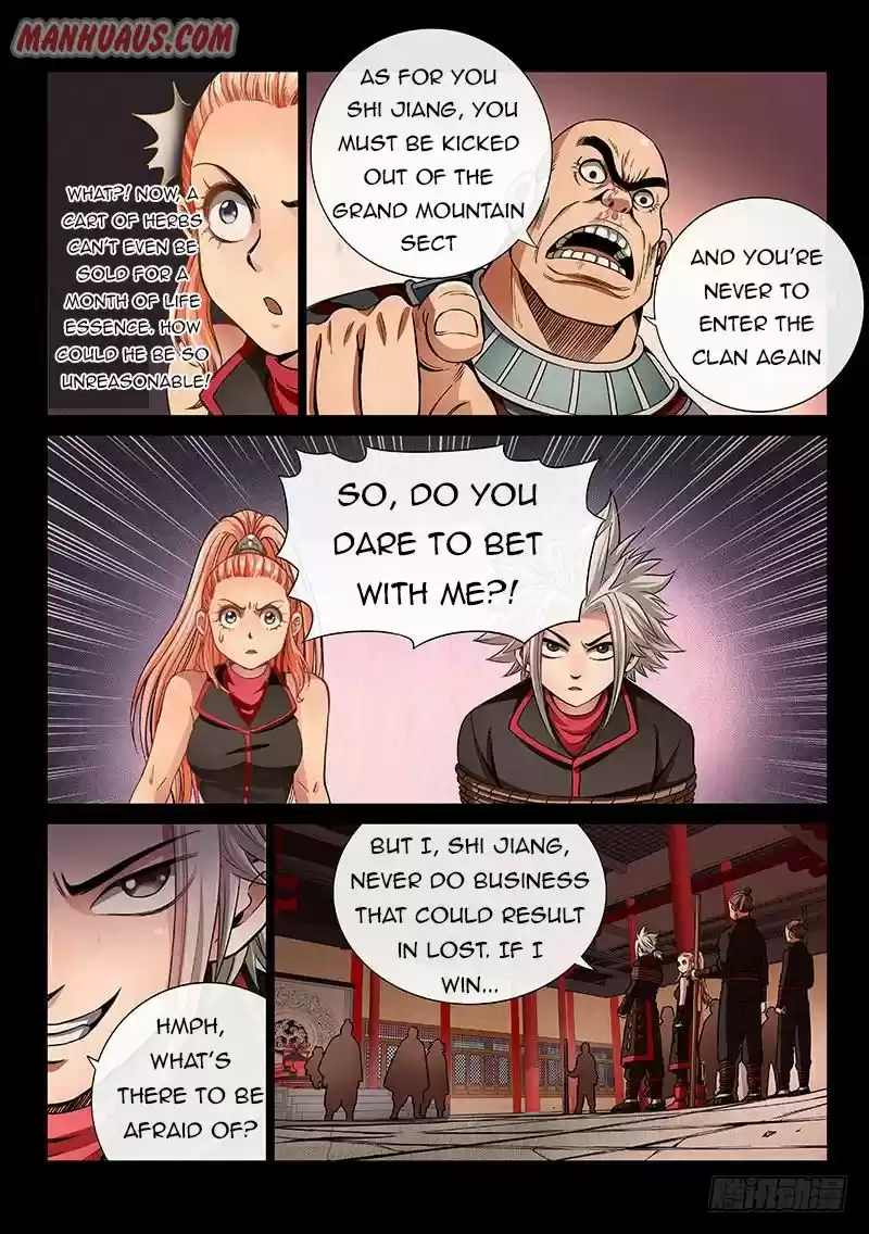 I Am A Great God Chapter 54