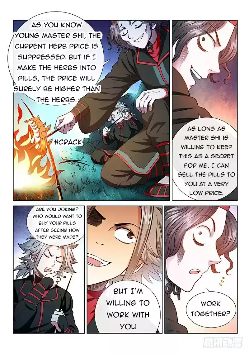 I Am A Great God Chapter 56