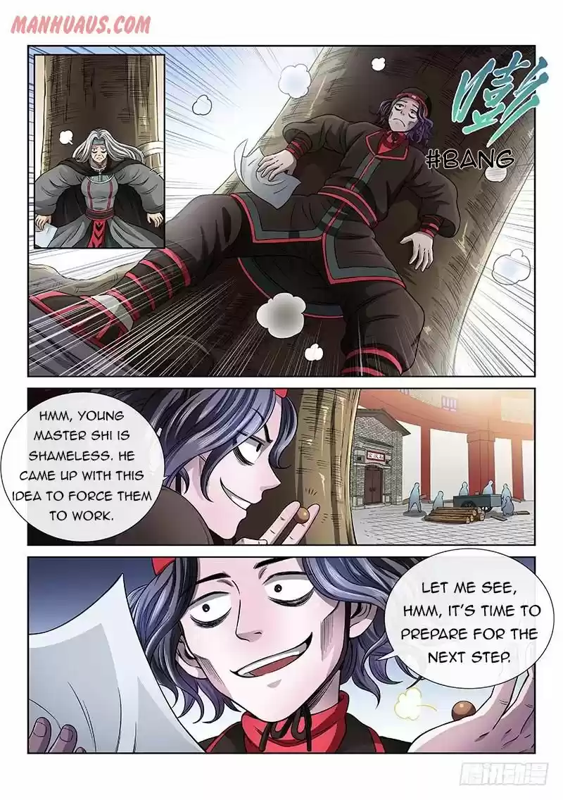 I Am A Great God Chapter 57