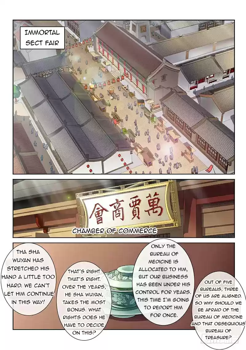 I Am A Great God Chapter 57