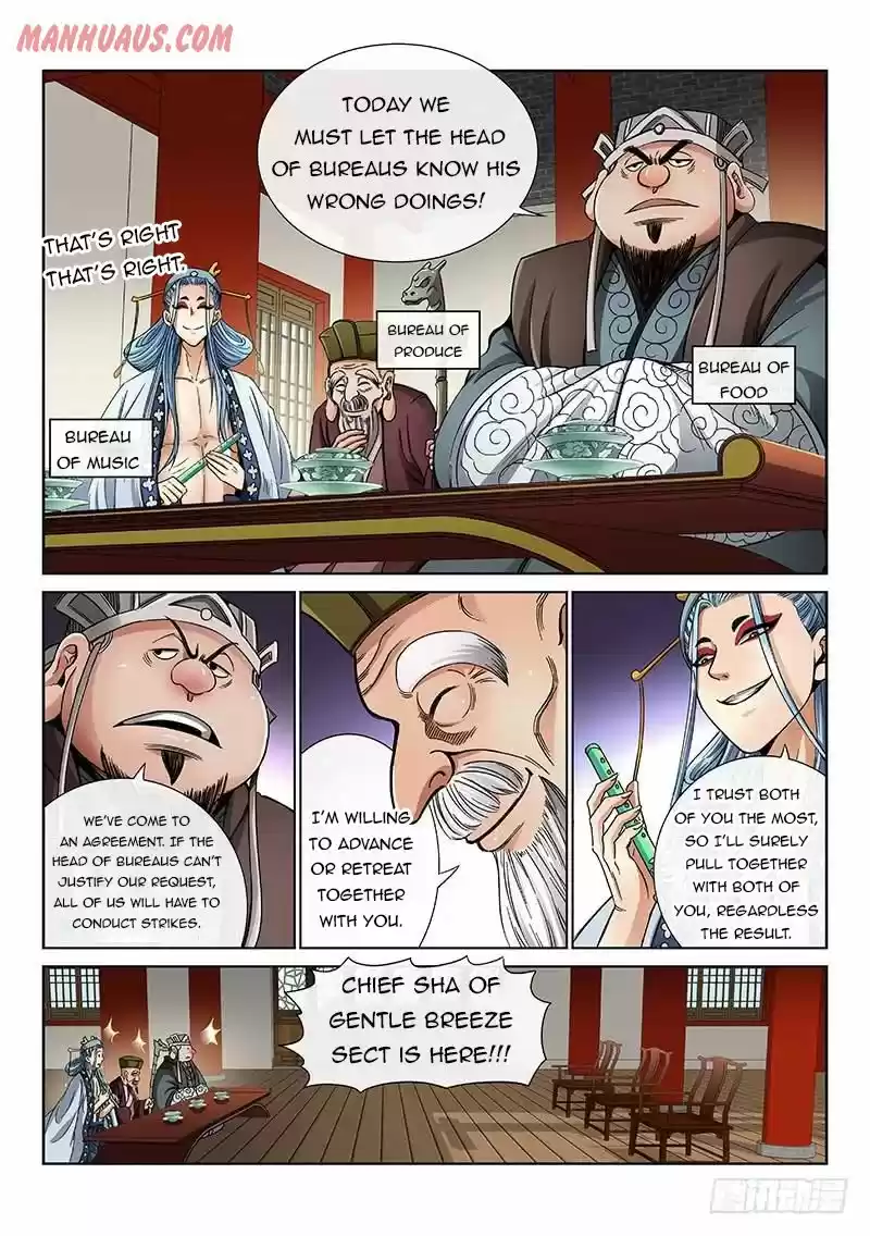 I Am A Great God Chapter 57