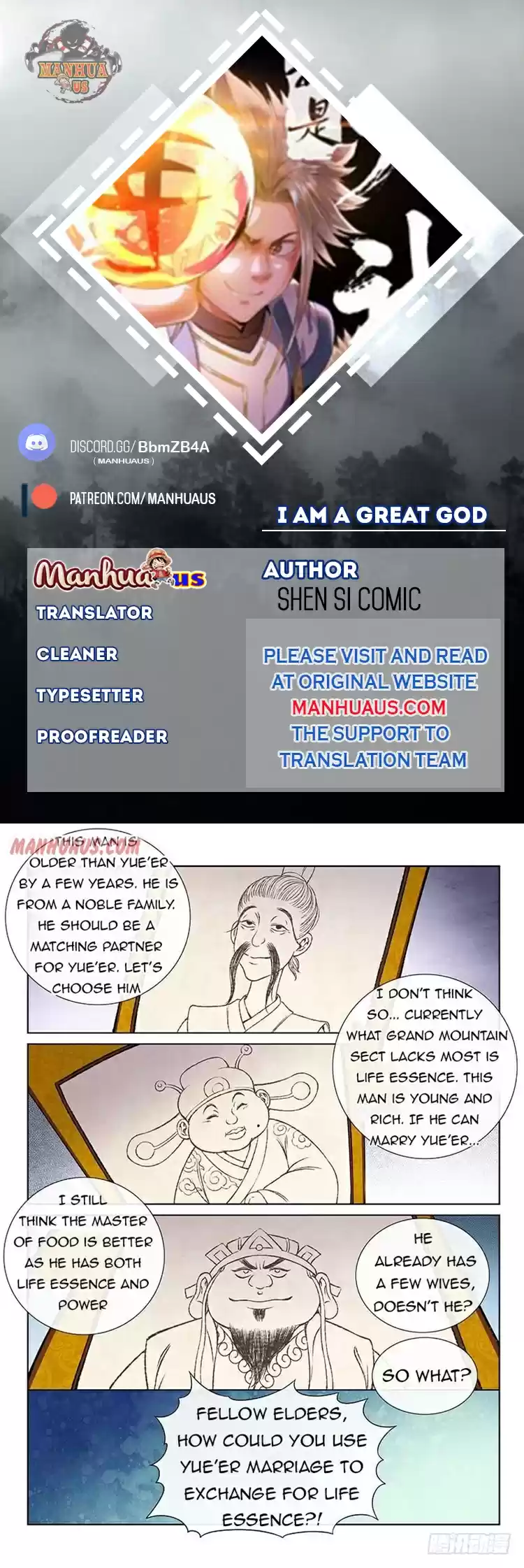 I Am A Great God Chapter 58