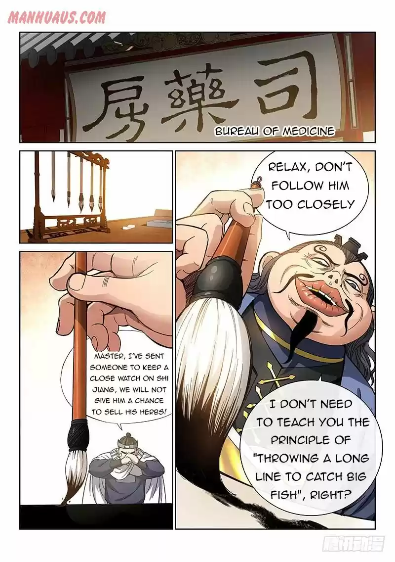 I Am A Great God Chapter 58