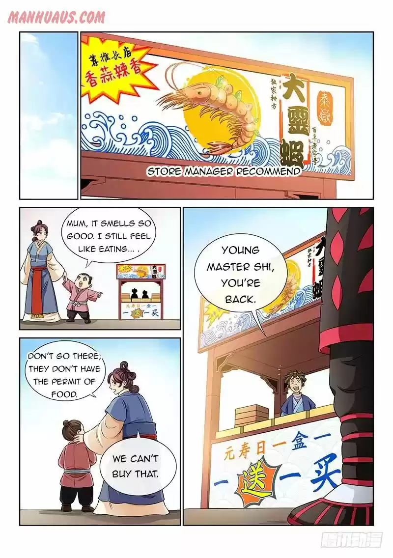 I Am A Great God Chapter 59