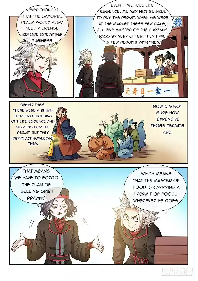 I Am A Great God Chapter 59