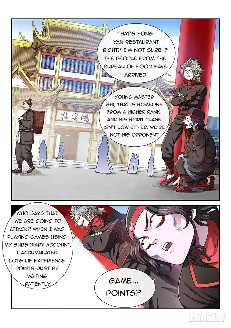 I Am A Great God Chapter 59