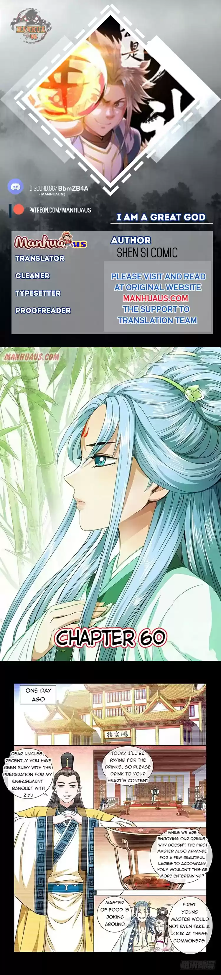 I Am A Great God Chapter 60