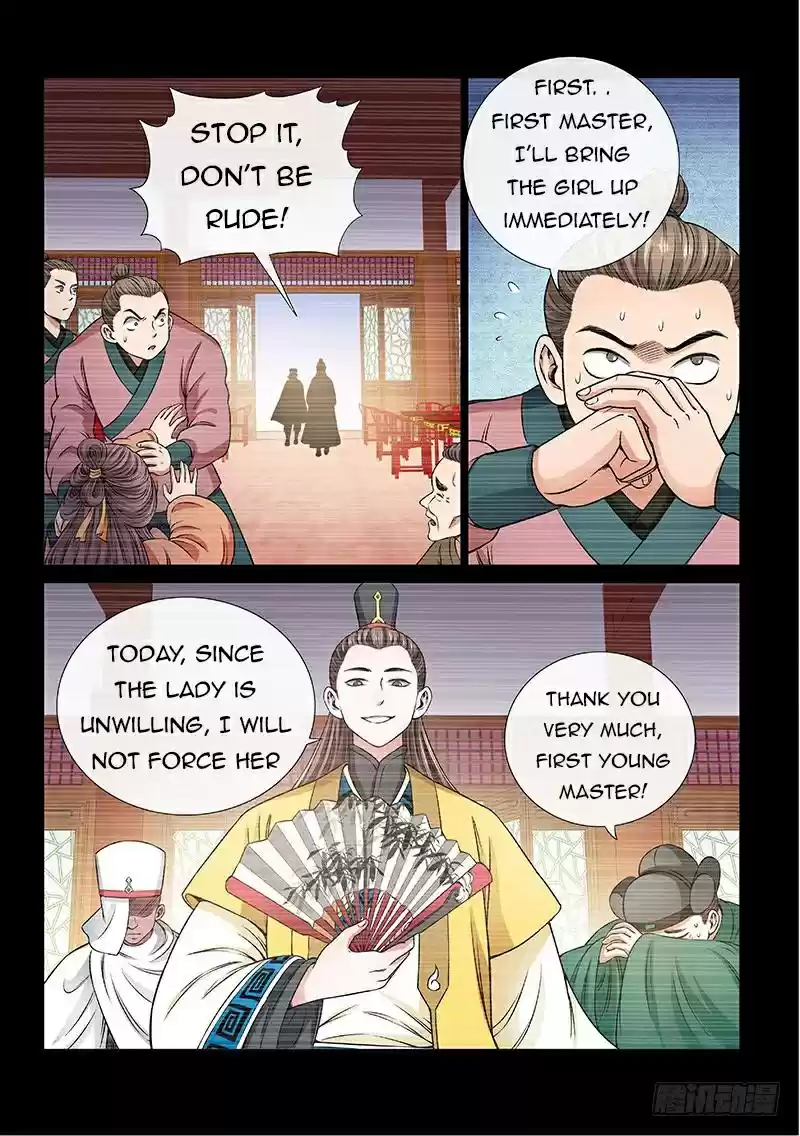 I Am A Great God Chapter 60