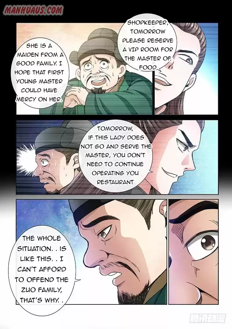 I Am A Great God Chapter 60