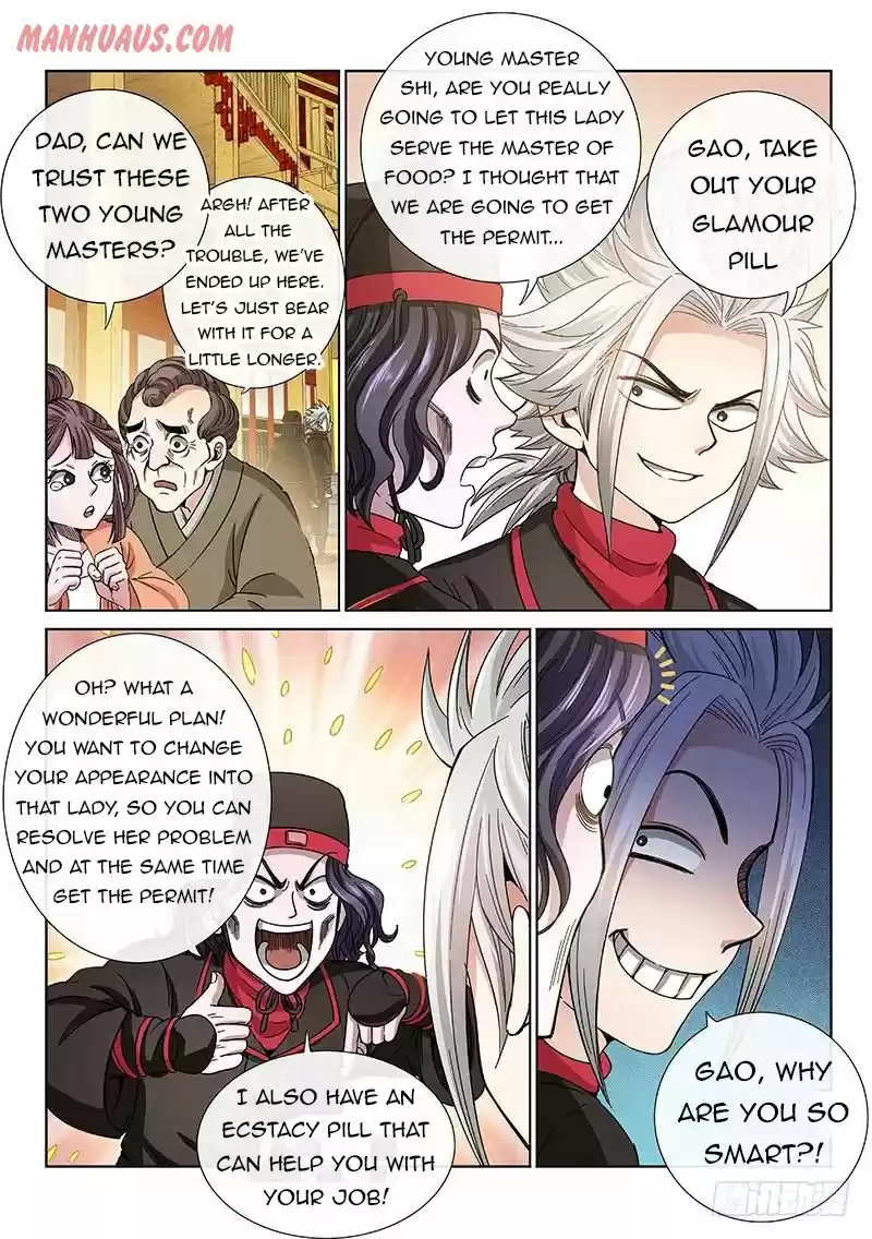 I Am A Great God Chapter 60