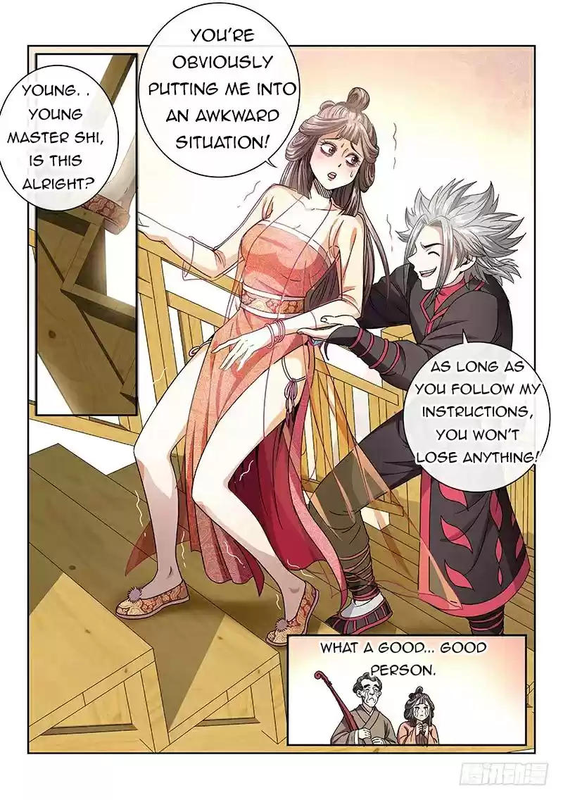 I Am A Great God Chapter 60