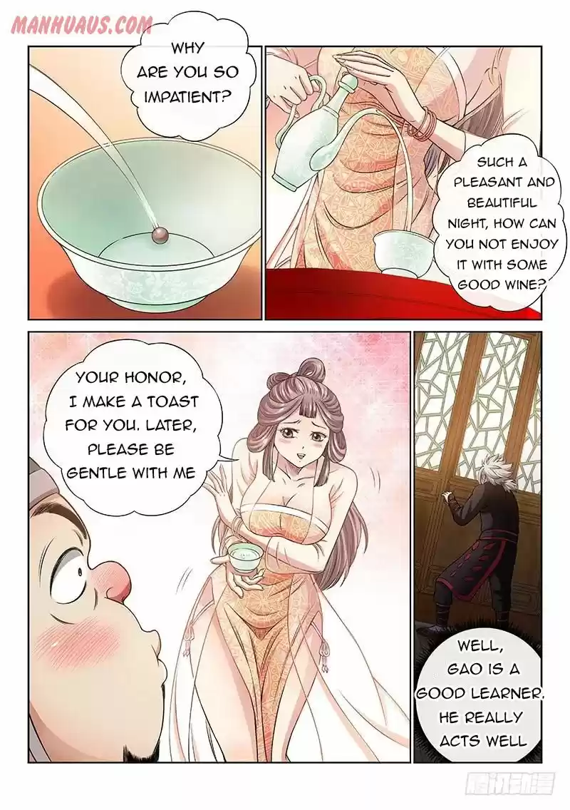 I Am A Great God Chapter 61