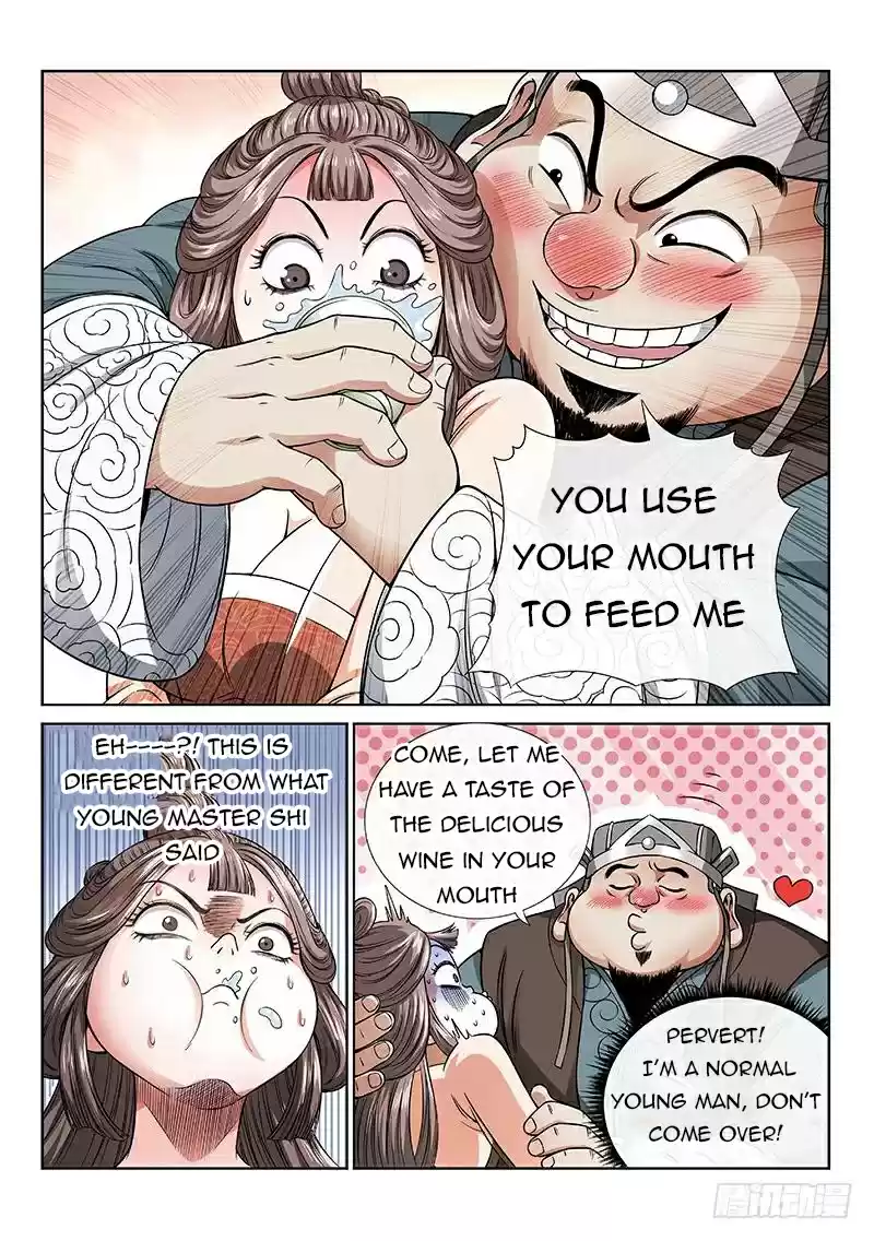 I Am A Great God Chapter 61