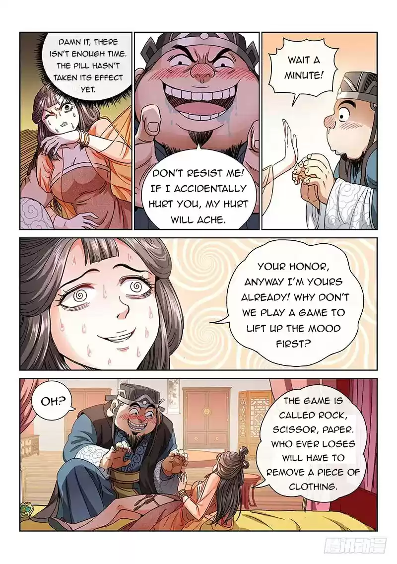 I Am A Great God Chapter 61