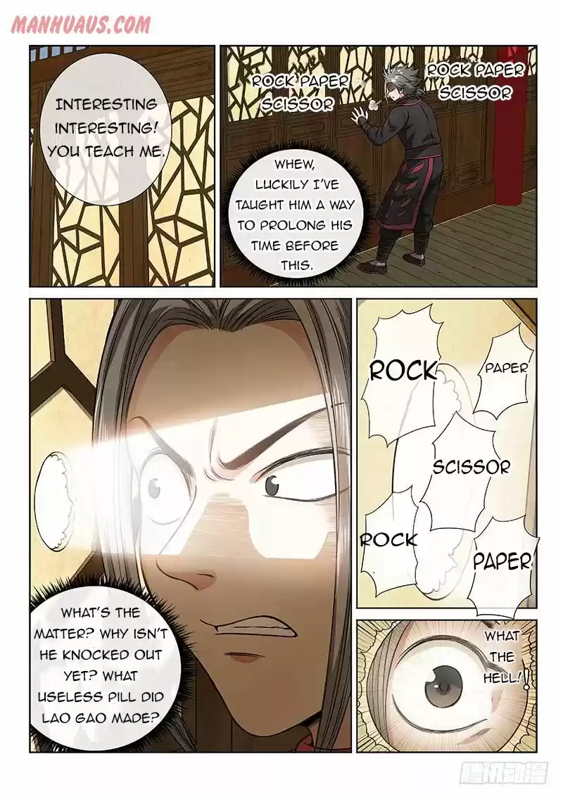 I Am A Great God Chapter 61