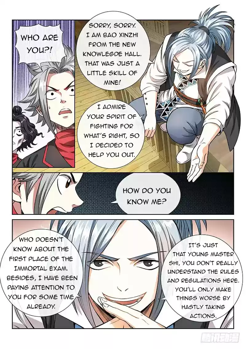 I Am A Great God Chapter 62