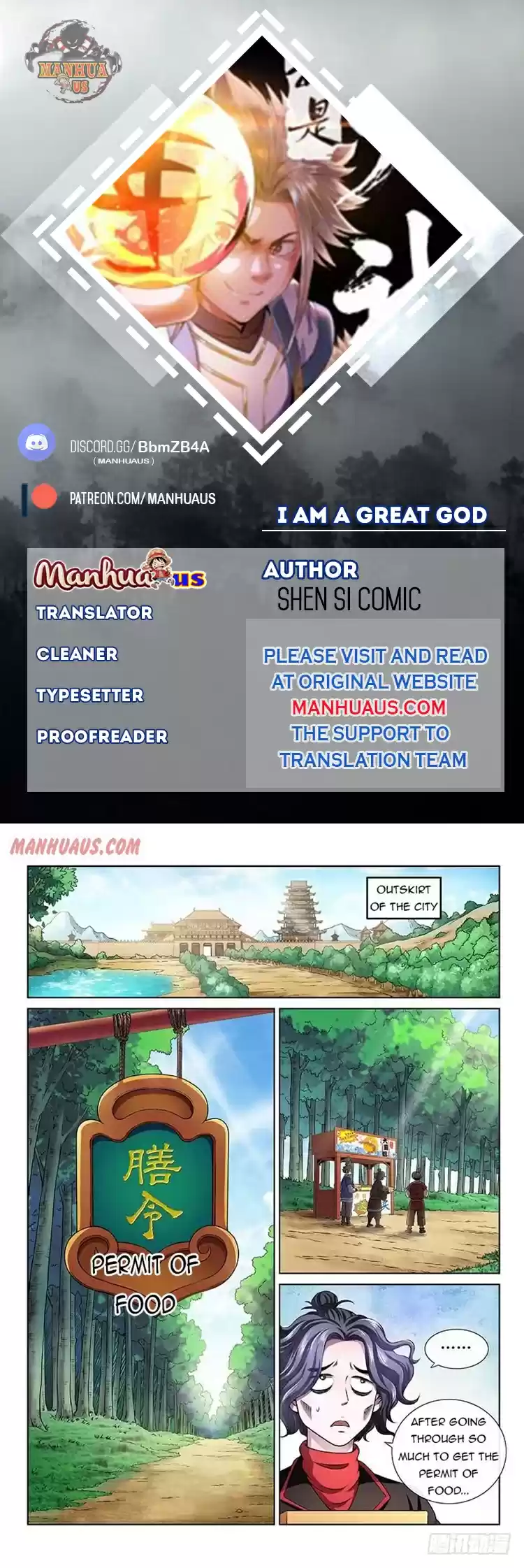 I Am A Great God Chapter 63