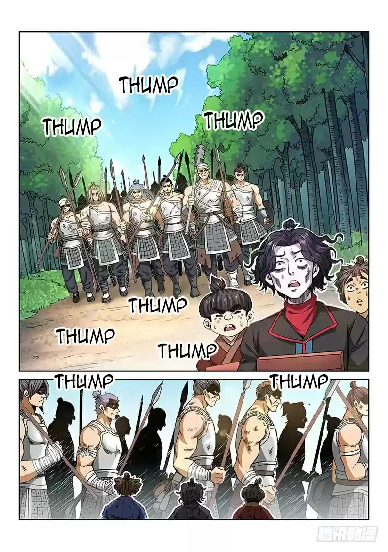 I Am A Great God Chapter 63