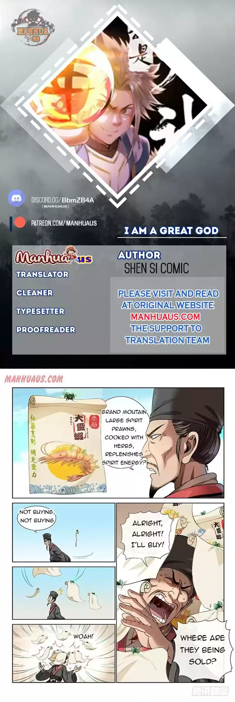 I Am A Great God Chapter 65
