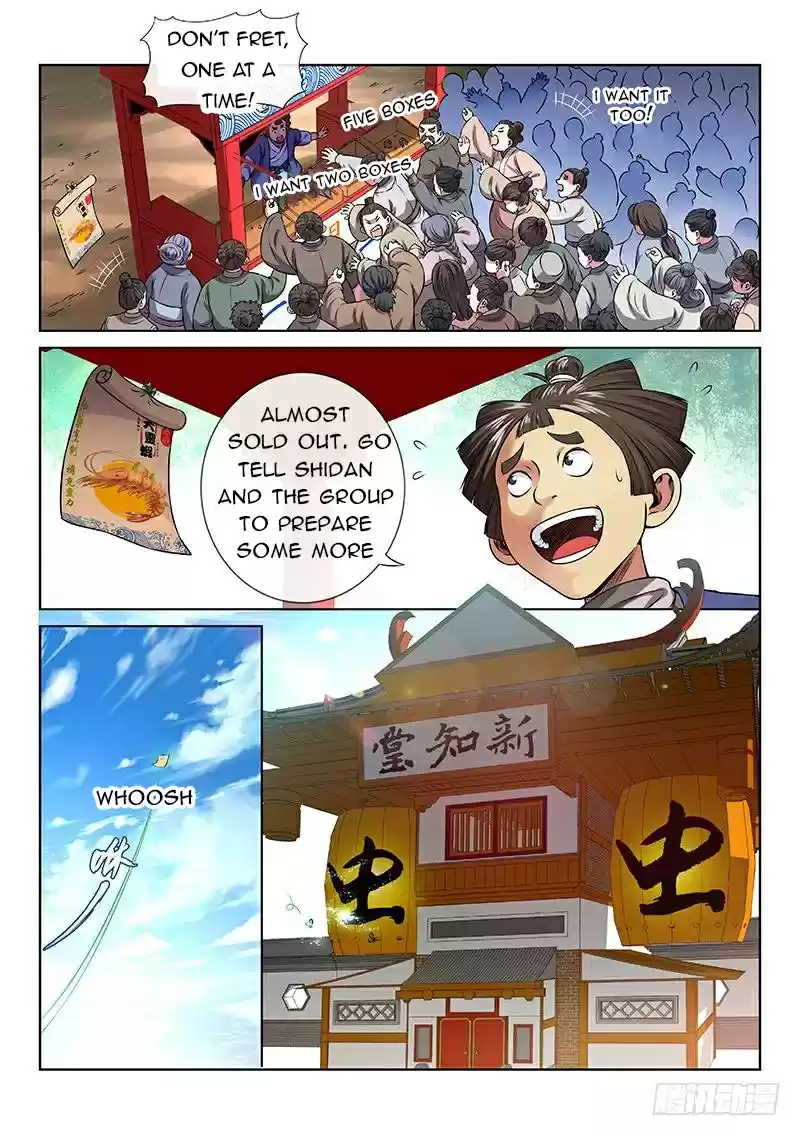 I Am A Great God Chapter 65