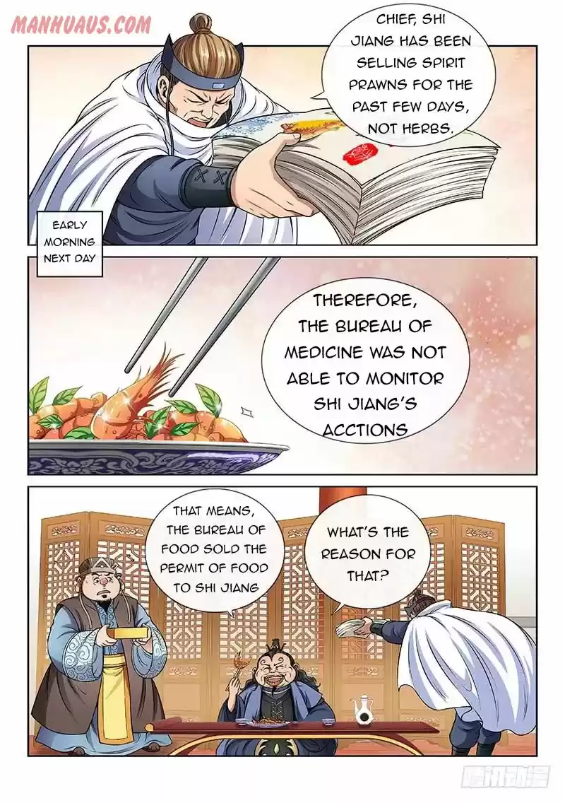 I Am A Great God Chapter 65