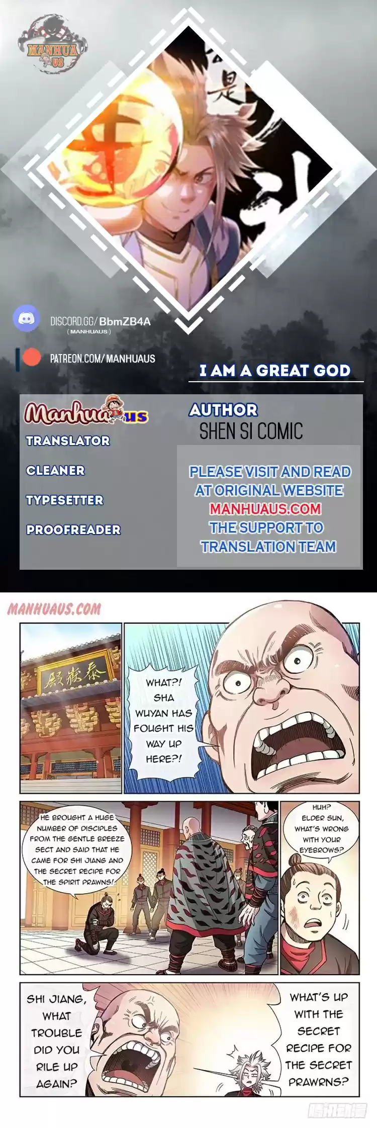I Am A Great God Chapter 67