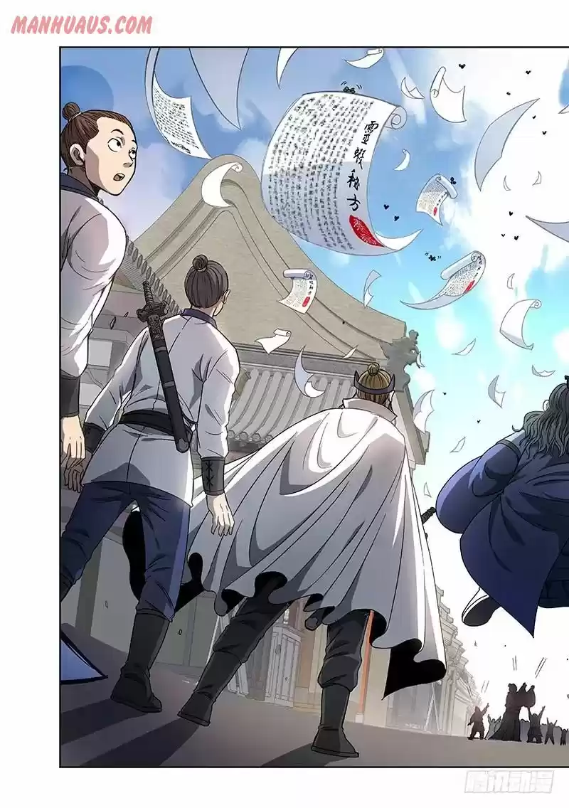 I Am A Great God Chapter 68