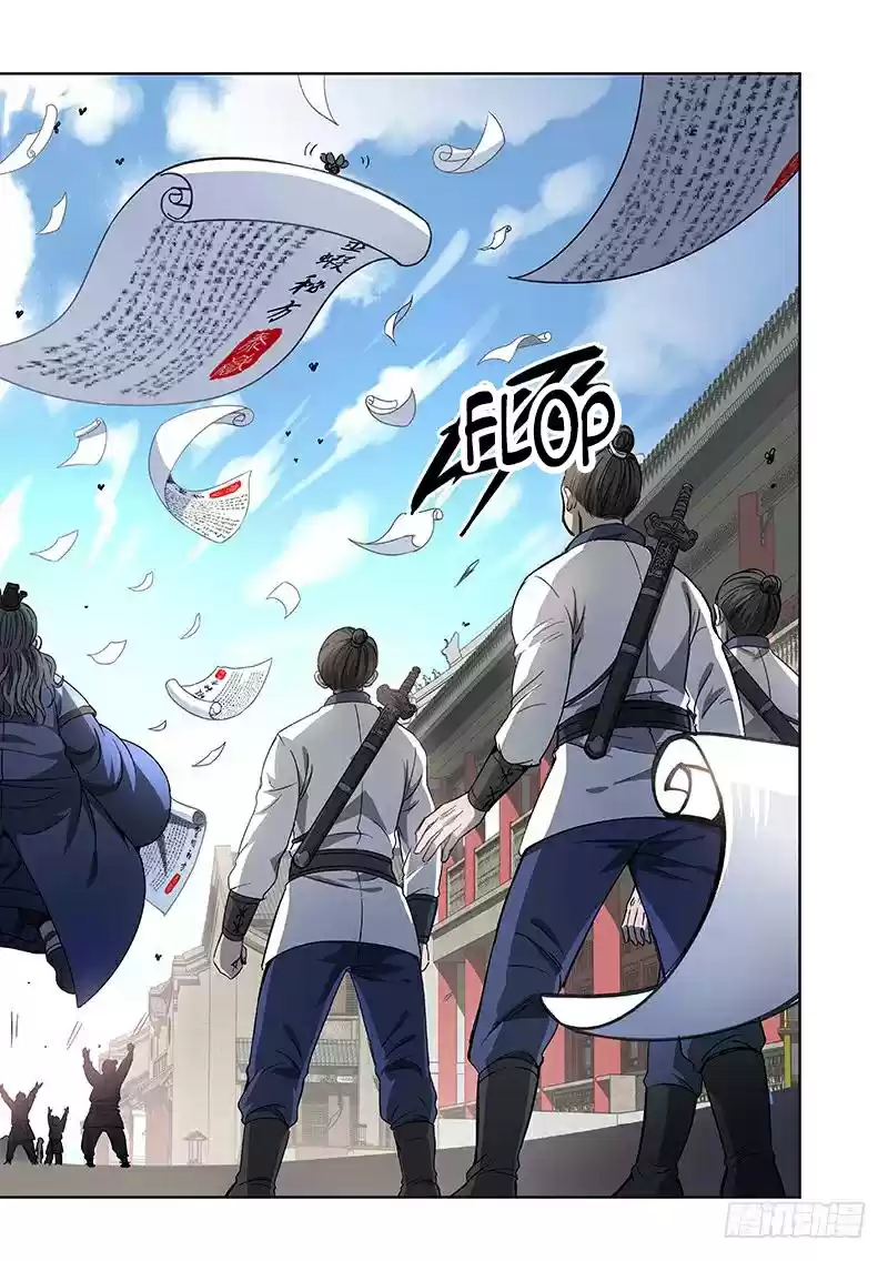 I Am A Great God Chapter 68