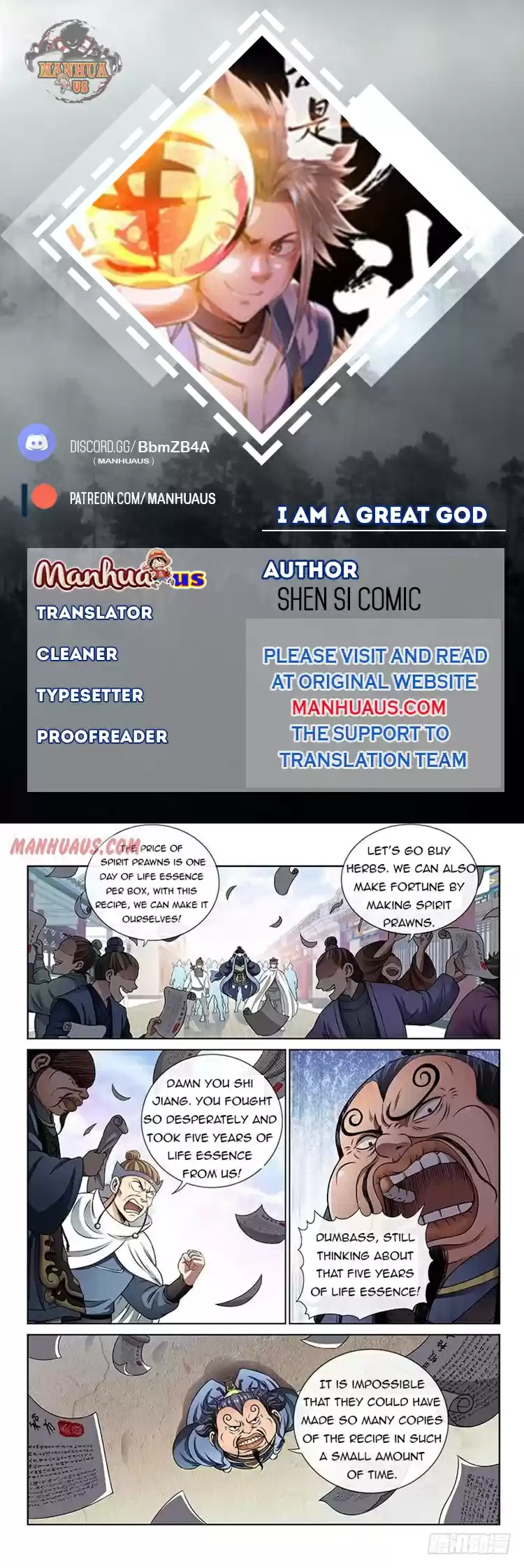 I Am A Great God Chapter 69
