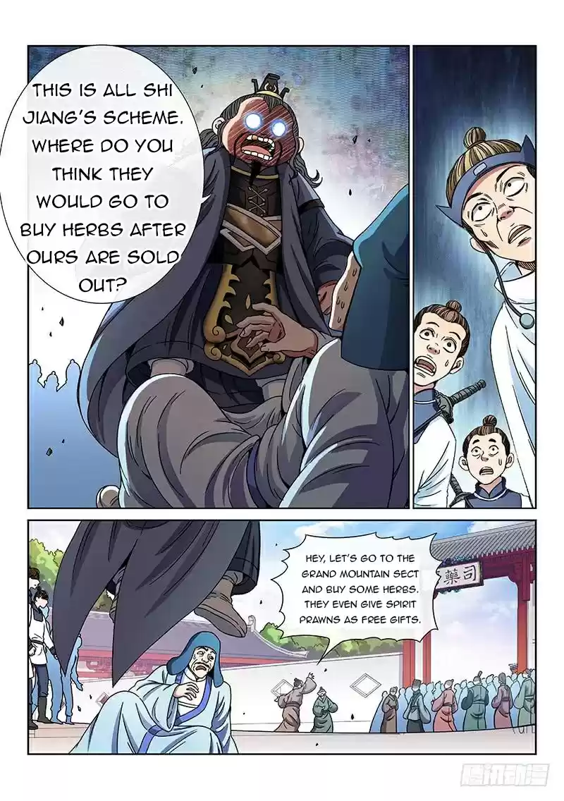 I Am A Great God Chapter 69