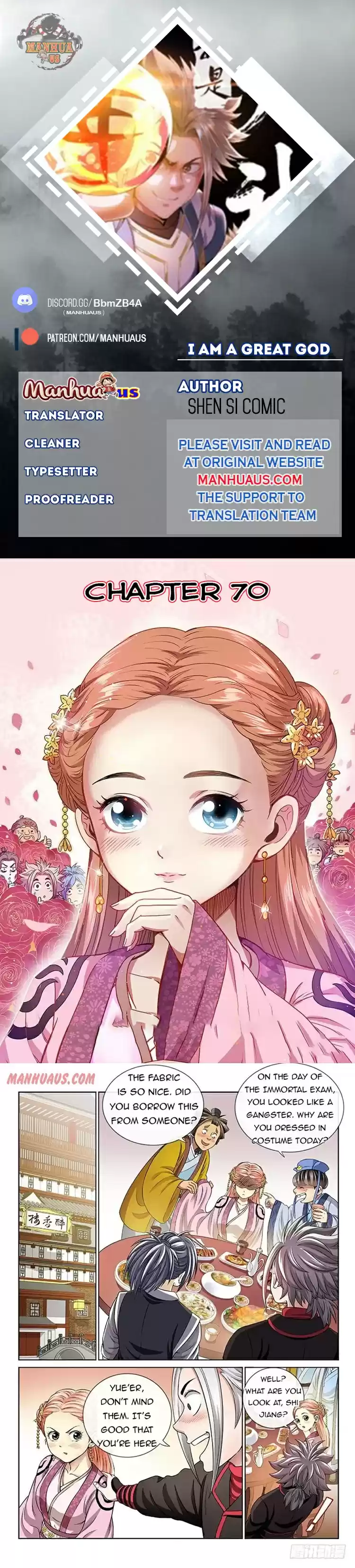 I Am A Great God Chapter 70